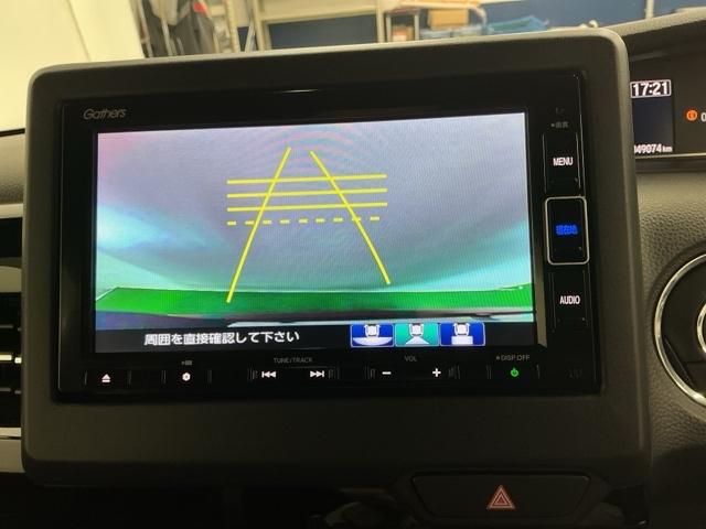 N-BOXカスタム L ドラレコ ナビ Rカメラ ブルートゥース Pソナー サイドエアバッグ Aストップ シートヒータ ベンチシート 点検記録簿 キーフリーシステム LEDライト リアカメ クルーズコントロール AC ETC(12枚目)