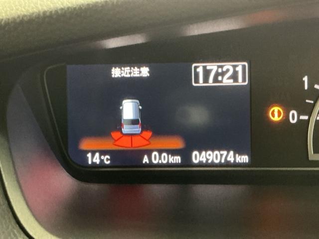 N-BOXカスタム L ドラレコ ナビ Rカメラ ブルートゥース Pソナー サイドエアバッグ Aストップ シートヒータ ベンチシート 点検記録簿 キーフリーシステム LEDライト リアカメ クルーズコントロール AC ETC(22枚目)