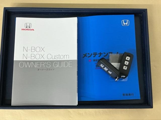 N-BOXカスタム L ドラレコ ナビ Rカメラ ブルートゥース Pソナー サイドエアバッグ Aストップ シートヒータ ベンチシート 点検記録簿 キーフリーシステム LEDライト リアカメ クルーズコントロール AC ETC(33枚目)