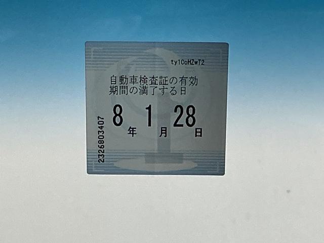 N-BOXカスタム L ドラレコ ナビ Rカメラ ブルートゥース Pソナー サイドエアバッグ Aストップ シートヒータ ベンチシート 点検記録簿 キーフリーシステム LEDライト リアカメ クルーズコントロール AC ETC(37枚目)