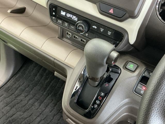 N-WGN Lホンダセンシング ナビ Rカメラ ブルートゥース ETC Bモニタ 誤発進抑制 シートヒータ オートライト 横滑り防止機能 USBポート パーキングセンサー セキュリティアラーム キーフリー スマートキー 記録簿(17枚目)