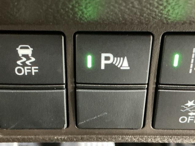 N-WGN Lホンダセンシング ナビ Rカメラ ブルートゥース ETC Bモニタ 誤発進抑制 シートヒータ オートライト 横滑り防止機能 USBポート パーキングセンサー セキュリティアラーム キーフリー スマートキー 記録簿(21枚目)