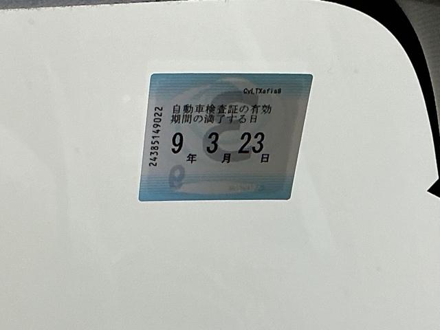 N-WGN Lホンダセンシング ナビ Rカメラ ブルートゥース ETC Bモニタ 誤発進抑制 シートヒータ オートライト 横滑り防止機能 USBポート パーキングセンサー セキュリティアラーム キーフリー スマートキー 記録簿(36枚目)