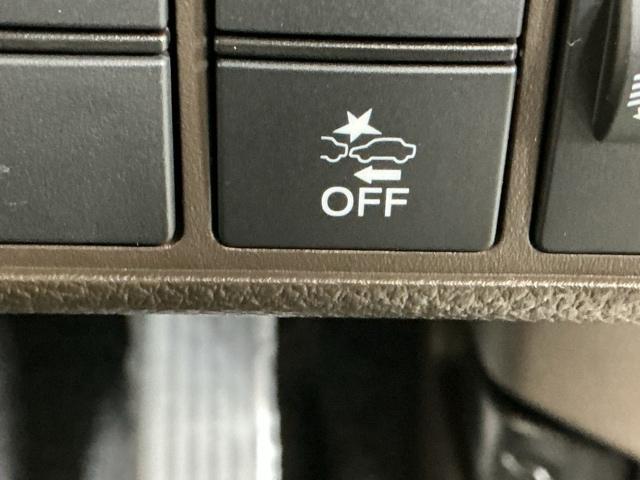 N-WGN Lホンダセンシング ナビ Rカメラ ブルートゥース ETC Bモニタ 誤発進抑制 シートヒータ オートライト 横滑り防止機能 USBポート パーキングセンサー セキュリティアラーム キーフリー スマートキー 記録簿(52枚目)