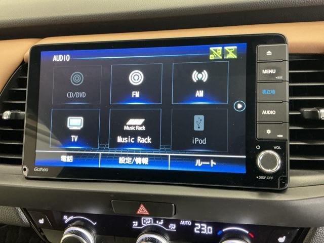 フィット e:HEVリュクス ドラレコ ナビ Rカメラ ブルートゥース 誤発進抑制機能 本革シート リアカメラ ETC付 LED シートヒーター クルーズコントロール セキュリティアラーム ドライブレコーダー DVD VSA(11枚目)