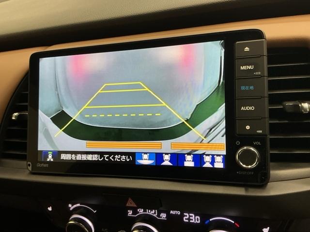 フィット e:HEVリュクス ドラレコ ナビ Rカメラ ブルートゥース 誤発進抑制機能 本革シート リアカメラ ETC付 LED シートヒーター クルーズコントロール セキュリティアラーム ドライブレコーダー DVD VSA(12枚目)