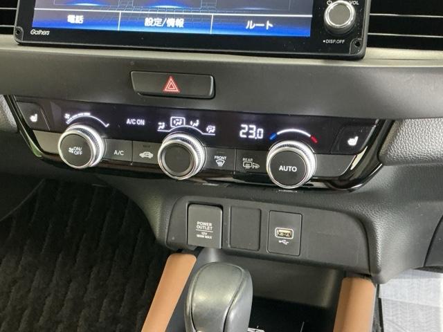 フィット e:HEVリュクス ドラレコ ナビ Rカメラ ブルートゥース 誤発進抑制機能 本革シート リアカメラ ETC付 LED シートヒーター クルーズコントロール セキュリティアラーム ドライブレコーダー DVD VSA(17枚目)