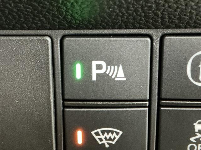 フィット e:HEVリュクス ドラレコ ナビ Rカメラ ブルートゥース 誤発進抑制機能 本革シート リアカメラ ETC付 LED シートヒーター クルーズコントロール セキュリティアラーム ドライブレコーダー DVD VSA(22枚目)