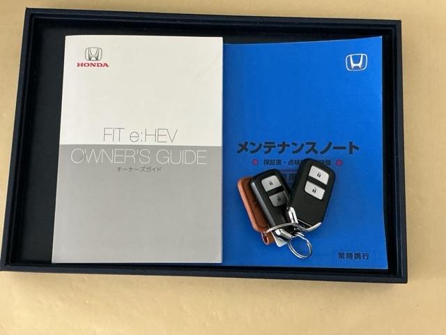 フィット e:HEVリュクス ドラレコ ナビ Rカメラ ブルートゥース 誤発進抑制機能 本革シート リアカメラ ETC付 LED シートヒーター クルーズコントロール セキュリティアラーム ドライブレコーダー DVD VSA(32枚目)