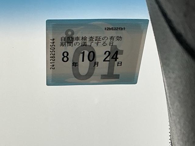 フィット e:HEVリュクス ドラレコ ナビ Rカメラ ブルートゥース 誤発進抑制機能 本革シート リアカメラ ETC付 LED シートヒーター クルーズコントロール セキュリティアラーム ドライブレコーダー DVD VSA(36枚目)