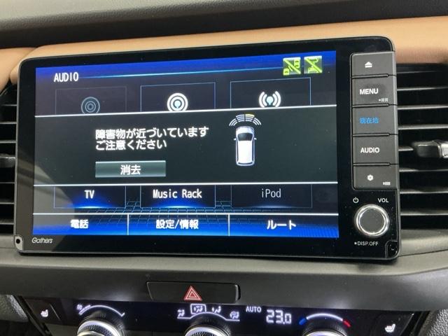 フィット e:HEVリュクス ドラレコ ナビ Rカメラ ブルートゥース 誤発進抑制機能 本革シート リアカメラ ETC付 LED シートヒーター クルーズコントロール セキュリティアラーム ドライブレコーダー DVD VSA(58枚目)