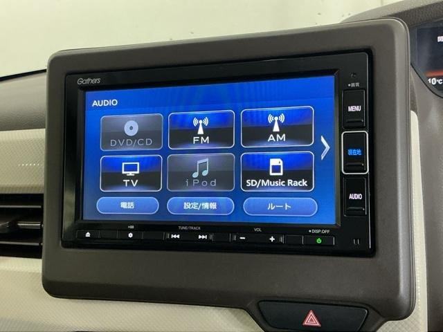 N-BOX L ドラレコ ナビ Rカメラ ブルートゥース 衝突回避支援ブレーキ I-STOP クリソナ PW パワステ Sヒーター スマ-トキ- Bカメ 地デジTV 横滑り防止 ETC車載器 整備記録簿 LEDライト(11枚目)