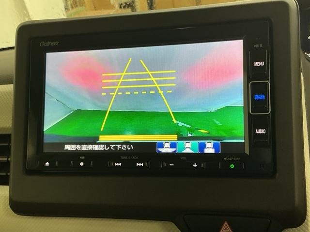 N-BOX L ドラレコ ナビ Rカメラ ブルートゥース 衝突回避支援ブレーキ I-STOP クリソナ PW パワステ Sヒーター スマ-トキ- Bカメ 地デジTV 横滑り防止 ETC車載器 整備記録簿 LEDライト(12枚目)