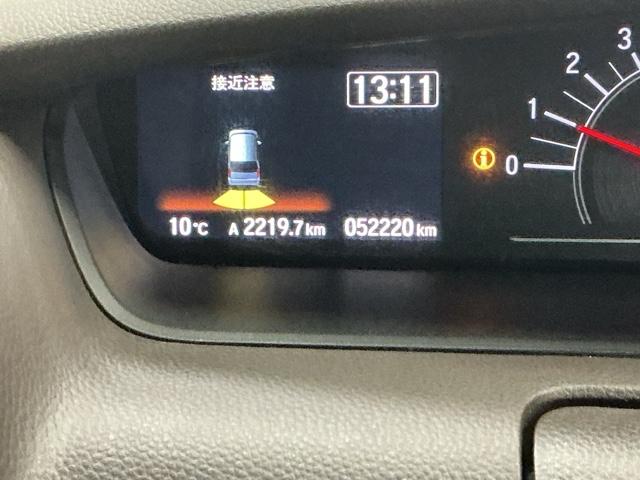 N-BOX L ドラレコ ナビ Rカメラ ブルートゥース 衝突回避支援ブレーキ I-STOP クリソナ PW パワステ Sヒーター スマ-トキ- Bカメ 地デジTV 横滑り防止 ETC車載器 整備記録簿 LEDライト(22枚目)