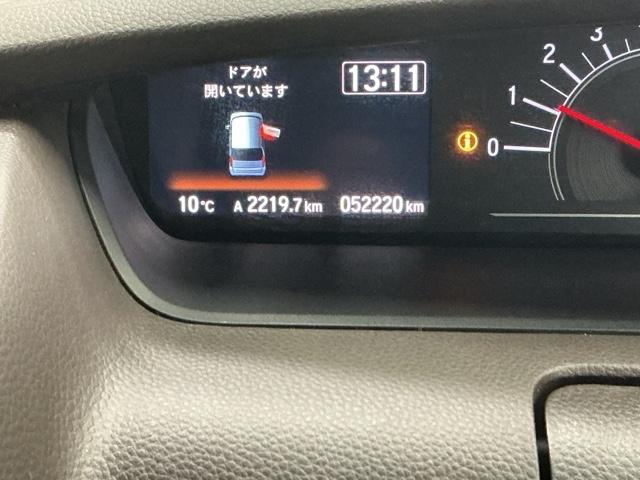 N-BOX L ドラレコ ナビ Rカメラ ブルートゥース 衝突回避支援ブレーキ I-STOP クリソナ PW パワステ Sヒーター スマ-トキ- Bカメ 地デジTV 横滑り防止 ETC車載器 整備記録簿 LEDライト(37枚目)