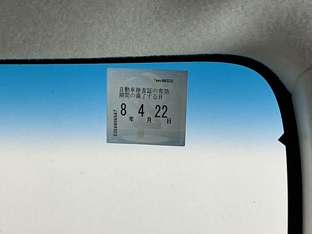 N-BOX L ドラレコ ナビ Rカメラ ブルートゥース 衝突回避支援ブレーキ I-STOP クリソナ PW パワステ Sヒーター スマ-トキ- Bカメ 地デジTV 横滑り防止 ETC車載器 整備記録簿 LEDライト(38枚目)
