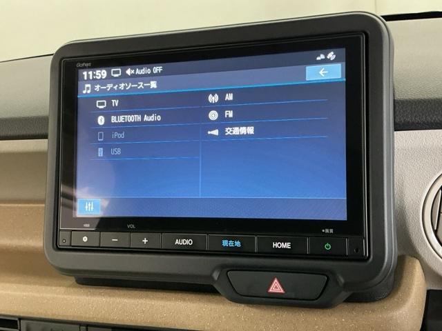 Ｎ－ＢＯＸ ベースグレード　ドラレコ　ナビ　Ｒカメラ　ブルートゥース　衝突軽減システム　スマートキ－　カーテンエアバック　イモビライザー　ＥＣＯモード　横滑り防止　オートクルーズ　ＬＥＤヘッドライト　キーフリー　地デジ　ＡＢＳ（11枚目）