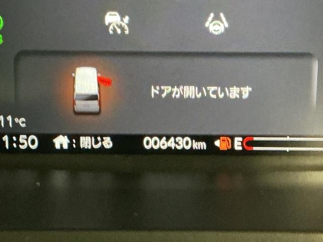 Ｎ－ＢＯＸ ベースグレード　ドラレコ　ナビ　Ｒカメラ　ブルートゥース　衝突軽減システム　スマートキ－　カーテンエアバック　イモビライザー　ＥＣＯモード　横滑り防止　オートクルーズ　ＬＥＤヘッドライト　キーフリー　地デジ　ＡＢＳ（35枚目）