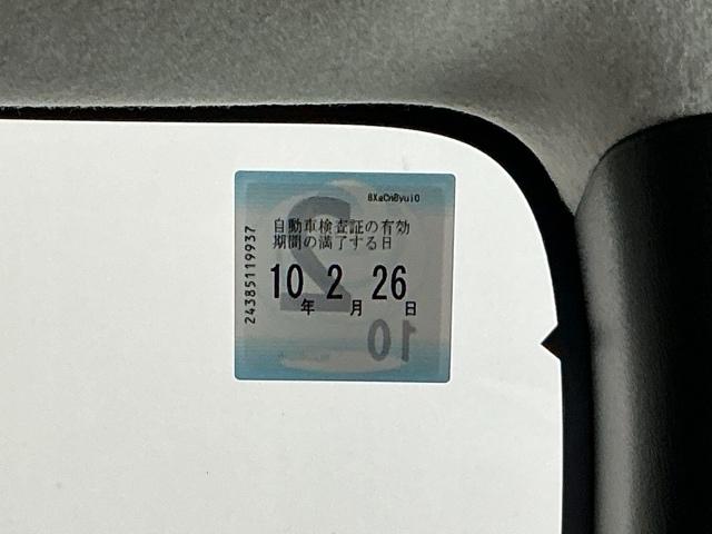 Ｎ－ＢＯＸ ベースグレード　ドラレコ　ナビ　Ｒカメラ　ブルートゥース　衝突軽減システム　スマートキ－　カーテンエアバック　イモビライザー　ＥＣＯモード　横滑り防止　オートクルーズ　ＬＥＤヘッドライト　キーフリー　地デジ　ＡＢＳ（36枚目）