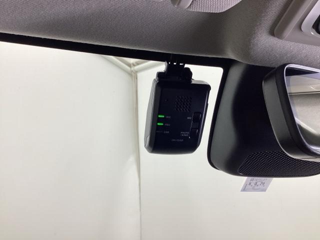 ヴェゼル ｅ：ＨＥＶＺ　ドラレコ　ナビ　Ｒカメラ　ブルートゥース　衝突回避支援ブレーキ機能　スマキ　Ｐトランク　フルオートエアコン　Ｄレコ　エアバッグ　両席エアバック　記録簿付　パワーウィンドウ　ＬＥＤランプ　ソナー　ＵＳＢ（13枚目）