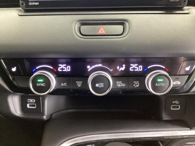 ヴェゼル ｅ：ＨＥＶＺ　ドラレコ　ナビ　Ｒカメラ　ブルートゥース　衝突回避支援ブレーキ機能　スマキ　Ｐトランク　フルオートエアコン　Ｄレコ　エアバッグ　両席エアバック　記録簿付　パワーウィンドウ　ＬＥＤランプ　ソナー　ＵＳＢ（16枚目）