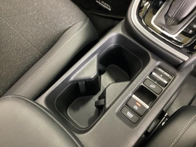 ヴェゼル ｅ：ＨＥＶＺ　ドラレコ　ナビ　Ｒカメラ　ブルートゥース　衝突回避支援ブレーキ機能　スマキ　Ｐトランク　フルオートエアコン　Ｄレコ　エアバッグ　両席エアバック　記録簿付　パワーウィンドウ　ＬＥＤランプ　ソナー　ＵＳＢ（19枚目）