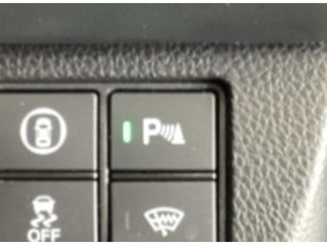 ヴェゼル ｅ：ＨＥＶＺ　ドラレコ　ナビ　Ｒカメラ　ブルートゥース　衝突回避支援ブレーキ機能　スマキ　Ｐトランク　フルオートエアコン　Ｄレコ　エアバッグ　両席エアバック　記録簿付　パワーウィンドウ　ＬＥＤランプ　ソナー　ＵＳＢ（23枚目）