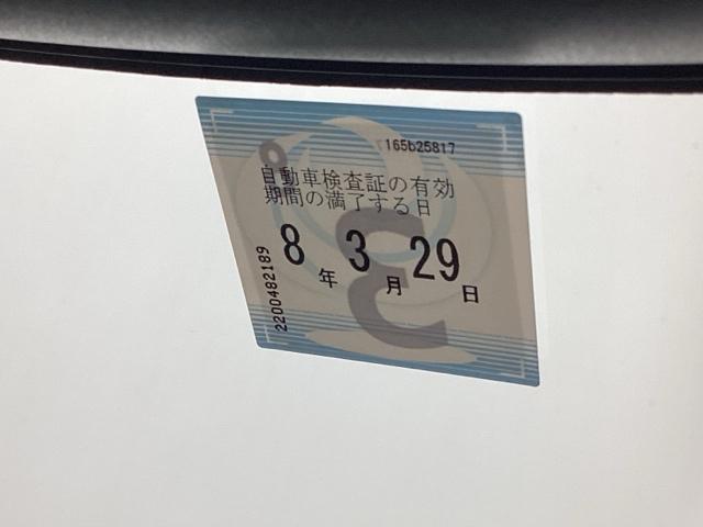 ヴェゼル ｅ：ＨＥＶＺ　ドラレコ　ナビ　Ｒカメラ　ブルートゥース　衝突回避支援ブレーキ機能　スマキ　Ｐトランク　フルオートエアコン　Ｄレコ　エアバッグ　両席エアバック　記録簿付　パワーウィンドウ　ＬＥＤランプ　ソナー　ＵＳＢ（36枚目）