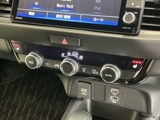 �^�]�ȁ^����ȃV�[�g�q�[�^�[�Ŋ������������ɉ������Ȃ���K�ɉ߂����܂��B�R�i�K�̉��x�������\�ł�