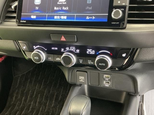 �t���I�[�g�G�A�R���͊�]�̉��x�ݒ�ŕ��̉��x�����ʂ����������ŔN�����K�ł�