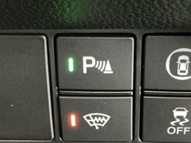 �p�[�L���O�Z���T�[�V�X�e���͑��s���ɏ�Q��������Ɖ��ƕ\���ł��m�点�A�ᑬ���s�����̈��S�������߂܂�