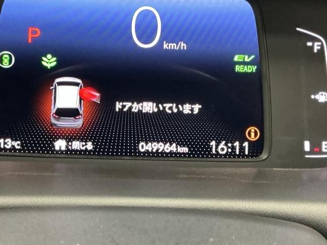 ���i�����_�ł̎��ۂ̑��s�����ł�