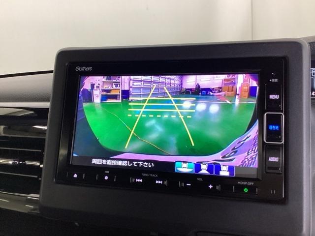 Ｎ－ＢＯＸカスタム Ｌターボ　ナビ　Ｒカメラ　ブルートゥース　フルセグＴＶ　地デジチューナー　衝突軽減ブレーキサポート　ＬＥＤヘッドライ　アイドリングＳ　ターボエンジン　ＰＳ　カーテンエアバック　シートヒータ　エアバック　ＵＳＢ（12枚目）