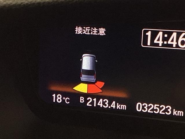 Ｎ－ＢＯＸカスタム Ｌターボ　ナビ　Ｒカメラ　ブルートゥース　フルセグＴＶ　地デジチューナー　衝突軽減ブレーキサポート　ＬＥＤヘッドライ　アイドリングＳ　ターボエンジン　ＰＳ　カーテンエアバック　シートヒータ　エアバック　ＵＳＢ（15枚目）