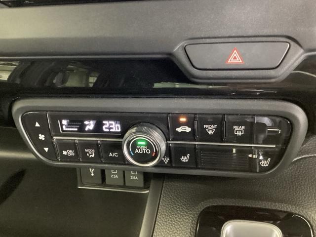 Ｎ－ＢＯＸカスタム Ｌターボ　ナビ　Ｒカメラ　ブルートゥース　フルセグＴＶ　地デジチューナー　衝突軽減ブレーキサポート　ＬＥＤヘッドライ　アイドリングＳ　ターボエンジン　ＰＳ　カーテンエアバック　シートヒータ　エアバック　ＵＳＢ（17枚目）