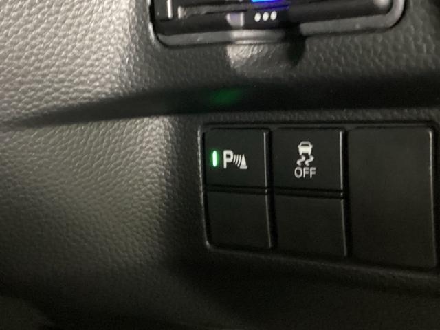 Ｎ－ＢＯＸカスタム Ｌターボ　ナビ　Ｒカメラ　ブルートゥース　フルセグＴＶ　地デジチューナー　衝突軽減ブレーキサポート　ＬＥＤヘッドライ　アイドリングＳ　ターボエンジン　ＰＳ　カーテンエアバック　シートヒータ　エアバック　ＵＳＢ（27枚目）