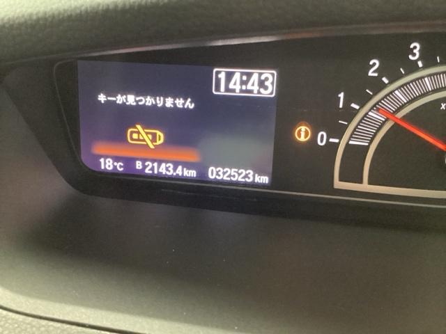 Ｎ－ＢＯＸカスタム Ｌターボ　ナビ　Ｒカメラ　ブルートゥース　フルセグＴＶ　地デジチューナー　衝突軽減ブレーキサポート　ＬＥＤヘッドライ　アイドリングＳ　ターボエンジン　ＰＳ　カーテンエアバック　シートヒータ　エアバック　ＵＳＢ（33枚目）