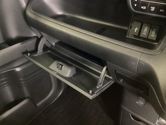 Ｎ－ＢＯＸカスタム Ｌターボ　ナビ　Ｒカメラ　ブルートゥース　フルセグＴＶ　地デジチューナー　衝突軽減ブレーキサポート　ＬＥＤヘッドライ　アイドリングＳ　ターボエンジン　ＰＳ　カーテンエアバック　シートヒータ　エアバック　ＵＳＢ（46枚目）