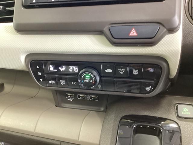 �G�A�R���⑗���ɘA�����ċ�C�����E�L�ȂǂɌ��ʂ𔭊�����v���Y�}�N���X�^�[�Z�p���ڃt���I�[�g�G�A�R���������Ă܂��B��C�̉��ꂪ�C�ɂȂ�������S�ł�