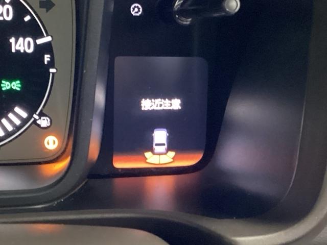 �p�[�L���O�Z���T�[�V�X�e���͑��s���ɏ�Q��������Ɖ��ƕ\���ł��m�点�A�ᑬ���s�����̈��S�������߂܂�