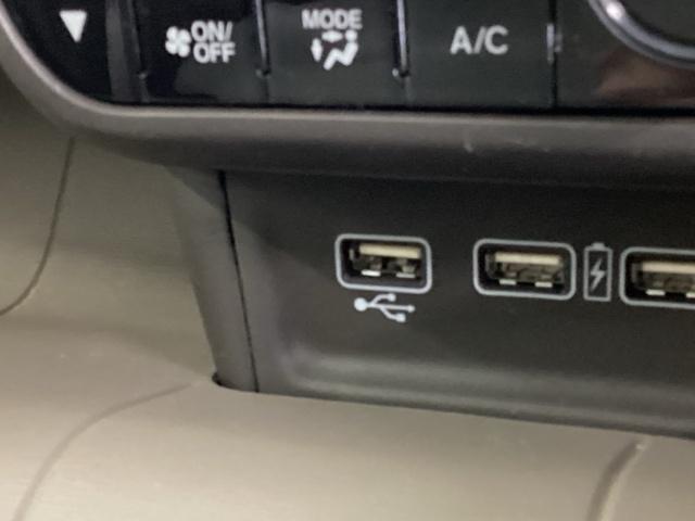 �t�r�a���͒[�q���Ă܂��B�t�r�a��������ڑ����ĉ��y�t�@�C���A�摜�t�@�C���A����t�@�C���Ȃǂ��i�r��ʂŊy���߂܂��@���ꕔ�̃f�B�X�v���C�I�[�f�B�I�A�b�c�`���[�i�[�̏ꍇ�͉��y�t�@�C���݂̂ƂȂ�܂�