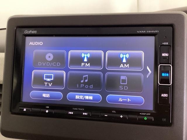 Ｎ－ＢＯＸ Ｌ　ナビ　Ｒカメラ　ブルートゥース　フルセグＴＶ　衝突回避支援ブレーキ　Ｉ－ＳＴＯＰ　クリソナ　ＰＷ　パワステ　Ｓヒーター　スマ－トキ－　Ｂカメ　地デジＴＶ　サイドエアバック　横滑り防止　整備記録簿（11枚目）