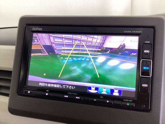 Ｎ－ＢＯＸ Ｌ　ナビ　Ｒカメラ　ブルートゥース　フルセグＴＶ　衝突回避支援ブレーキ　Ｉ－ＳＴＯＰ　クリソナ　ＰＷ　パワステ　Ｓヒーター　スマ－トキ－　Ｂカメ　地デジＴＶ　サイドエアバック　横滑り防止　整備記録簿（12枚目）