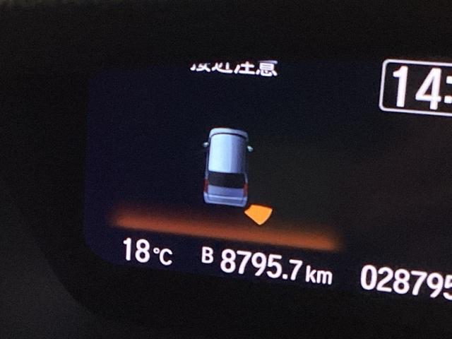 Ｎ－ＢＯＸ Ｌ　ナビ　Ｒカメラ　ブルートゥース　フルセグＴＶ　衝突回避支援ブレーキ　Ｉ－ＳＴＯＰ　クリソナ　ＰＷ　パワステ　Ｓヒーター　スマ－トキ－　Ｂカメ　地デジＴＶ　サイドエアバック　横滑り防止　整備記録簿（16枚目）