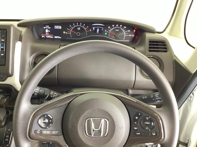 Ｎ－ＢＯＸ Ｌ　ナビ　Ｒカメラ　ブルートゥース　フルセグＴＶ　衝突回避支援ブレーキ　Ｉ－ＳＴＯＰ　クリソナ　ＰＷ　パワステ　Ｓヒーター　スマ－トキ－　Ｂカメ　地デジＴＶ　サイドエアバック　横滑り防止　整備記録簿（23枚目）