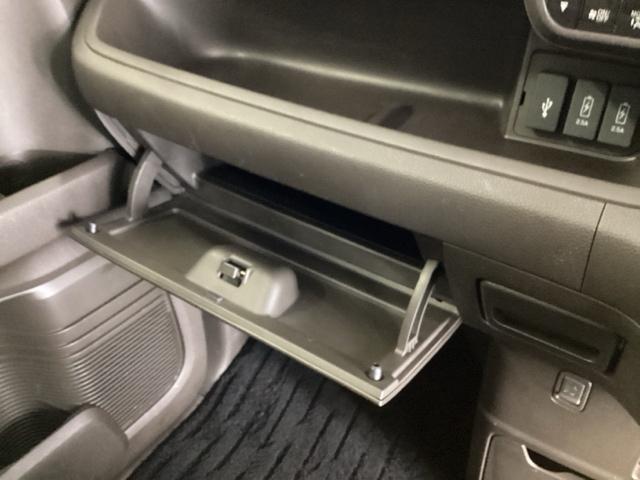 Ｎ－ＢＯＸ Ｌ　ナビ　Ｒカメラ　ブルートゥース　フルセグＴＶ　衝突回避支援ブレーキ　Ｉ－ＳＴＯＰ　クリソナ　ＰＷ　パワステ　Ｓヒーター　スマ－トキ－　Ｂカメ　地デジＴＶ　サイドエアバック　横滑り防止　整備記録簿（47枚目）