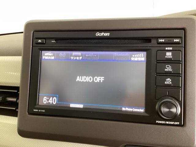 Ｎ－ＢＯＸ Ｌ　ディスプレイオーディオ　Ｒカメラ　ＴＶ　衝突回避支援ブレーキ　Ｉ－ＳＴＯＰ　クリソナ　ＰＷ　パワステ　Ｓヒーター　スマ－トキ－　Ｂカメ　横滑り防止　整備記録簿　ＬＥＤライト　エアコン付き　Ｗエアバック（11枚目）