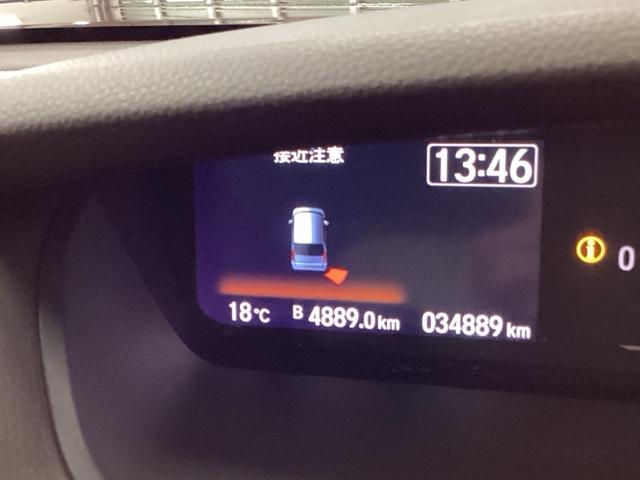 Ｎ－ＢＯＸ Ｌ　ディスプレイオーディオ　Ｒカメラ　ＴＶ　衝突回避支援ブレーキ　Ｉ－ＳＴＯＰ　クリソナ　ＰＷ　パワステ　Ｓヒーター　スマ－トキ－　Ｂカメ　横滑り防止　整備記録簿　ＬＥＤライト　エアコン付き　Ｗエアバック（16枚目）