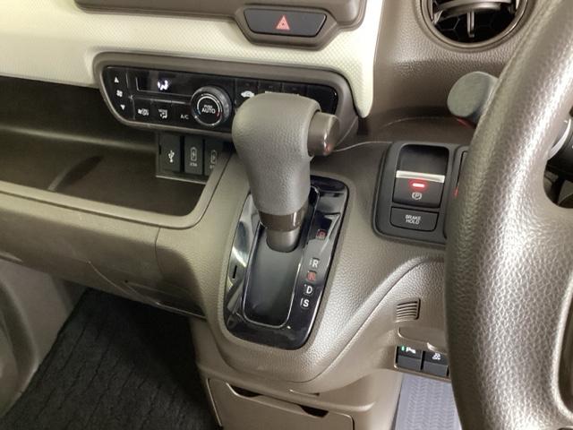 Ｎ－ＢＯＸ Ｌ　ディスプレイオーディオ　Ｒカメラ　ＴＶ　衝突回避支援ブレーキ　Ｉ－ＳＴＯＰ　クリソナ　ＰＷ　パワステ　Ｓヒーター　スマ－トキ－　Ｂカメ　横滑り防止　整備記録簿　ＬＥＤライト　エアコン付き　Ｗエアバック（19枚目）