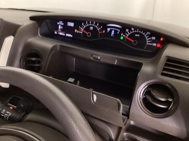 Ｎ－ＢＯＸ Ｌ　ディスプレイオーディオ　Ｒカメラ　ＴＶ　衝突回避支援ブレーキ　Ｉ－ＳＴＯＰ　クリソナ　ＰＷ　パワステ　Ｓヒーター　スマ－トキ－　Ｂカメ　横滑り防止　整備記録簿　ＬＥＤライト　エアコン付き　Ｗエアバック（46枚目）